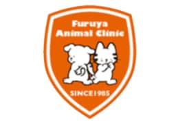 古谷動物病院